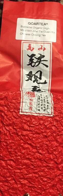 Zheng Wei Tie Guan Yin.jpg